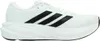 Adidas RESPONSE 2 M Laufschuh Weiß Produktbild-Vorschau 4