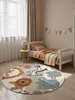Hanse Home Adventures Kinderteppich Savanna Creme Produktbild-Vorschau 2