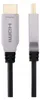 HDMI 2.1 8K 4k AOC OPTISCHES KABEL ULTRA High Speed 10m Náhled obrázku produktu 5