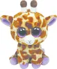 Safari Boo X-Large - Giraffe, 42cm Produktbild-Vorschau 1