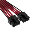 Câble Premium à gaine individuelle 12+4 broches PCIe Gen 5 Voir les images du produit 2