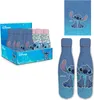 Coriex Stitch Wasserflasche 500Ml Blau/Blau 10518 Produktbild-Vorschau 7