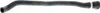 VAICO Kühlerschlauch  V20-0904 Produktbild-Vorschau 14