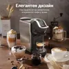Espresso kvovar na mlet kvu a kapsule 8v1 Oliver Voltz Náhľad obrázku produktu 5