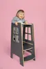 Kitchen Helper Extra Safe – sicherer und stabiler Lernturm Produktbild-Vorschau 4