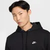 Sweat à capuche FN3859-494 pour Uni Voir les images du produit 11