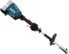 Makita DUX60ZM4 Akku Multifunktionsantrieb Solo 2x18V Produktbild-Vorschau 7