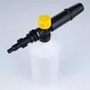 Schaumpistole Hochdruckreiniger – 1000 ml Tank | Bayonet Produktbild-Vorschau 2