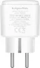 Principale smart WiFi Connect P4 Tuya Kruger&Matz Anteprima dell’immagine prodotto 3