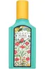 Gucci Flora Gorgeous Jasmine woda perfumowana 50ml Podgląd zdjęcia produktu 13