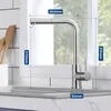 A kitchen faucet is shown with dimensions indicated by dashed lines and text labels. Produktbild-Vorschau