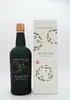 KI NO TEA Kyoto Dry Gin, japanischer Gin aus Kyoto, Produktbild-Vorschau 6