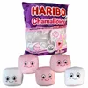 Haribo - Grand sac en peluche Marshmallow Voir les images du produit 5