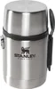 Stanley All In One Food Jar Stainless Steel Set 0,53 L Voir les images du produit 1