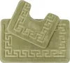 HOMESCAPES Zweiteiliges Badematten Set aus Memory Foam, Bad Produktbild-Vorschau 1