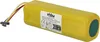 vhbw Akku kompatibel mit Xiaowa E35 E352-00, E20 E202-00, Produktbild-Vorschau 8