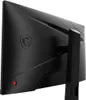 The back of a black MSI monitor is shown in a close-up, angled shot. Produktbild-Vorschau
