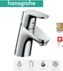 Hansgrohe Focus E2-Waschtisch-Batterie mit Ablauf- garnitur Produktbild-Vorschau 28