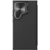 A black phone case with a textured surface and a protective cover for the camera lenses. Produktbild-Vorschau