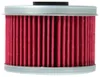 Ölfilter K&N Filters KN-103 Filtereinsatz für HONDA Produktbild-Vorschau 1