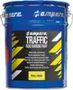 Straßenmarkierungsfarbe Traffic Paint 5kg gelb Road Marking Produktbild-Vorschau 1