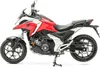 Hauptständer für Honda NC 750 X 14-20 Produktbild-Vorschau 5