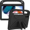 Etui de protection pour Xiaomi Redmi Pad 10.61" 2022, étui Voir les images du produit 1