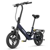 A dark blue folding electric bicycle is shown against a white background. Produktbild-Vorschau