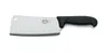 Victorinox Fibrox Hackmesser 18cm Produktbild-Vorschau 2