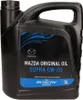 Original MAZDA Öl SUPRA-X SKYACTIV-X 0W-20 5 Liter Motoröl Produktbild-Vorschau 5
