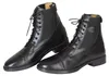 Kerbl Reitstiefelette Monaco (schwarz, Größe 45, mit Produktbild-Vorschau 1