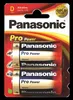 Batteria PANASONIC ProPower2Mono Blister Anteprima dell’immagine prodotto 9