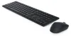 DELL Pro-Tastatur und -Maus – KM5221W - US international Produktbild-Vorschau 2