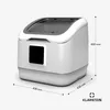 A product shot of a compact dishwasher with dimensions indicated. Produktbild-Vorschau
