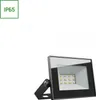 Spectrum LED Fluter Noctis Lux 4 Schwarz IP65 10W 750lm Produktbild-Vorschau 7