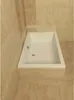Polysan DEEP Rechteck-Duschwanne 150x75x26cm, tief, weiß Produktbild-Vorschau 3