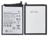 Ersatz Akku für Samsung Galaxy A14 A145 WT-S-W1 5000mAh Produktbild-Vorschau 3