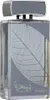 A bottle of Lattafa Najdia Intense Eau de Parfum for Men. Voir les images du produit