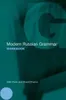 Modern Russian Grammar Workbook Produktbild-Vorschau 1