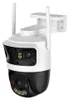 Imou Cruiser Triple Turret IP-Sicherheitskamera Draußen Produktbild-Vorschau 28