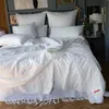 PARADIES kühlende Sommerdecke "Cool Dream Bio" in 135x200, Produktbild-Vorschau 2
