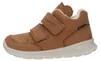 Superfit Stiefel Kinder 31383837333737 Braun 23 EU Produktbild-Vorschau 11