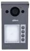 System wideodomofonowy Dahua Technology VTO3311Q-WP 2 MP Podgląd zdjęcia produktu 1