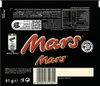 Mars Classic 32 x 51 g (1,6 kg) Produktbild-Vorschau 6