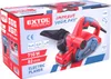Elektrický hoblík Extol Premium (8893404) 710W Náhľad obrázku produktu 9