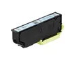 Epson 24XL - 9.8 ml - XL - cyan - Cartouche d'encre Voir les images du produit 7