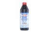 Olio per ingranaggi LIQUI MOLY "GL3+" SAE 75W-80, flacone Anteprima dell’immagine prodotto 2