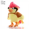 Tauboga Plüschtier 22 cm – Pokémon Kuscheltier – Weiches Produktbild-Vorschau 3