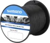 A spool of black fishing line with a blue and white label. Produktbild-Vorschau
