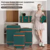 Set de valises rigides Trolleyset (M, L, XL) Valises à Voir les images du produit 2
